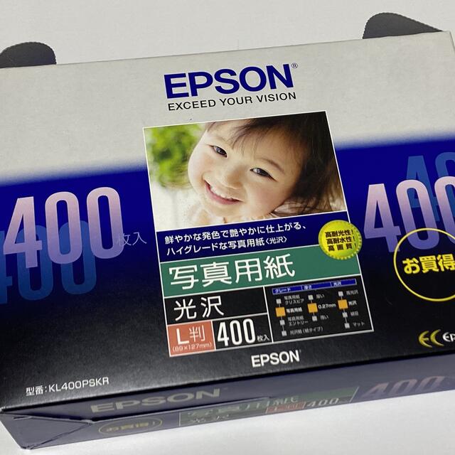 半額品 エプソン EPSON KL400PSKR 写真用紙 光沢 L判 400枚