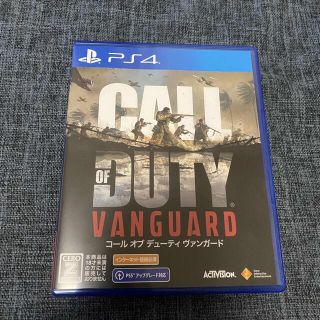 cod ヴァンガード　ps4(家庭用ゲームソフト)