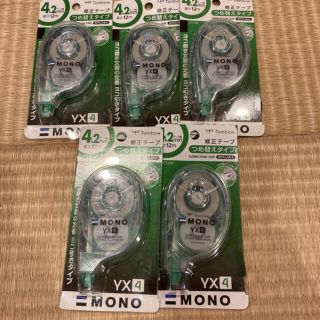 トンボエンピツ(トンボ鉛筆)の新品　トンボ　修正テープ5個セット　Mono(消しゴム/修正テープ)