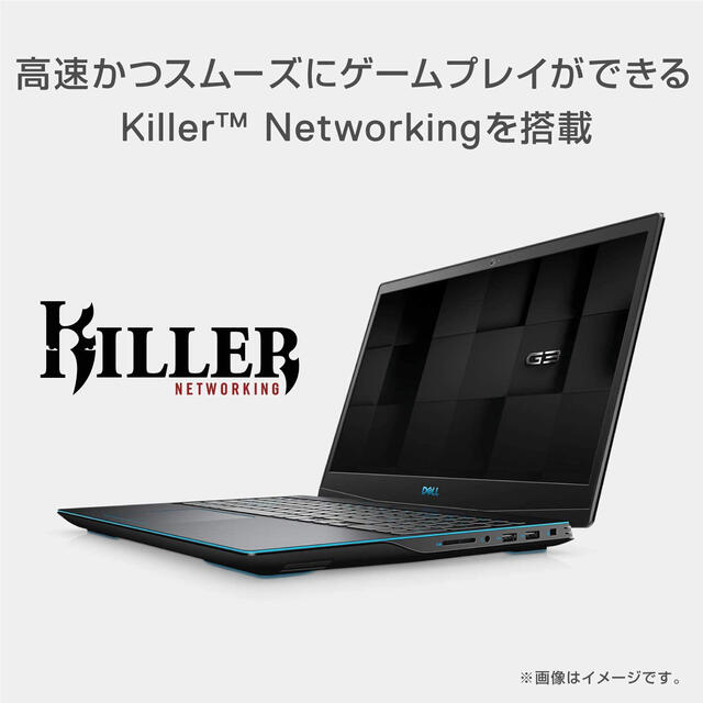 デル DELL ゲーミングノートパソコン G3 15 i7 GTX1660Ti