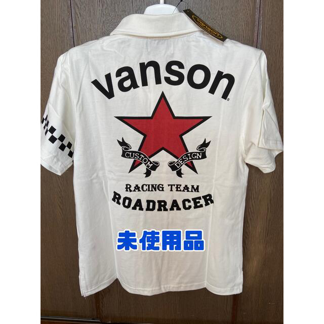 【新品】vanson ポロシャツ　アメリカンイーグル　2点