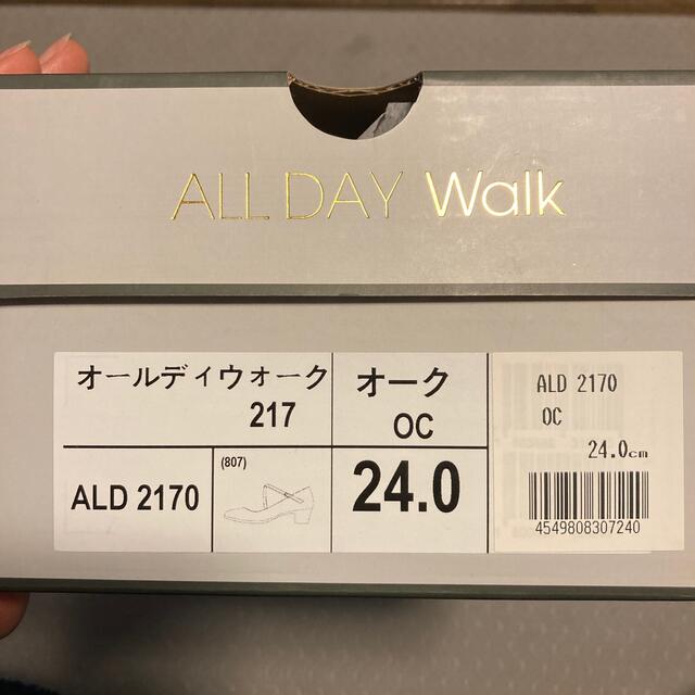 Achilles(アキレス)のパンプス アキレス ALL DAY WALK ベネトン レディースの靴/シューズ(ハイヒール/パンプス)の商品写真