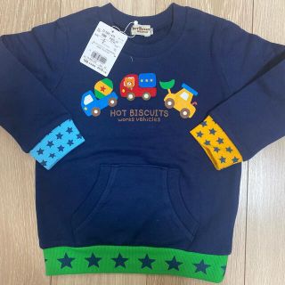 ホットビスケッツ(HOT BISCUITS)の専用【新品未使用】ホットビスケッツ トレーナー 100(Tシャツ/カットソー)