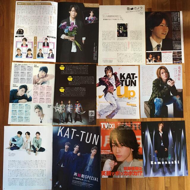 KAT-TUN(カトゥーン)の亀梨和也切り抜き エンタメ/ホビーの雑誌(アート/エンタメ/ホビー)の商品写真