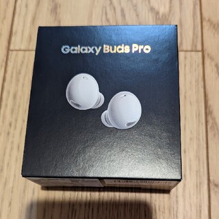 ギャラクシー(Galaxy)のGalaxy　Buds Pro(ヘッドフォン/イヤフォン)