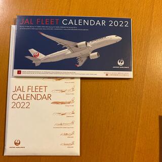 ジャル(ニホンコウクウ)(JAL(日本航空))のJAL 卓上カレンダー　2022年　匿名配送　送料込み(カレンダー/スケジュール)