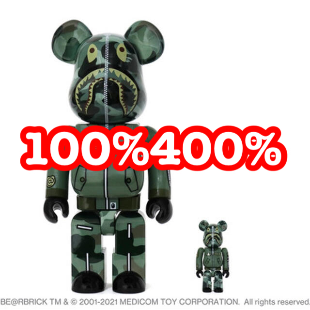 MEDICOM TOY - BE@RBRICK BAPE (R) × ALPHA 100% & 400%の通販 by ...
