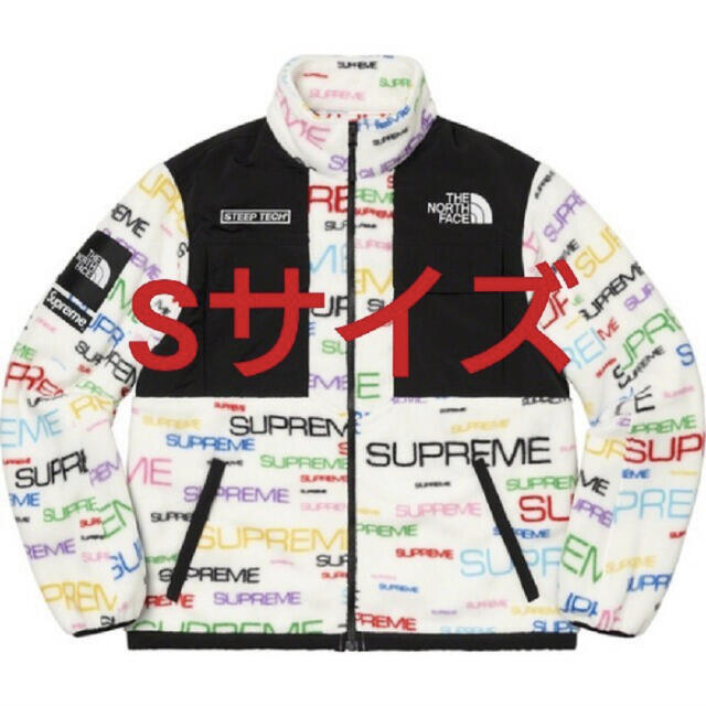 supreme Steep  Tech  Fleece  Jacket