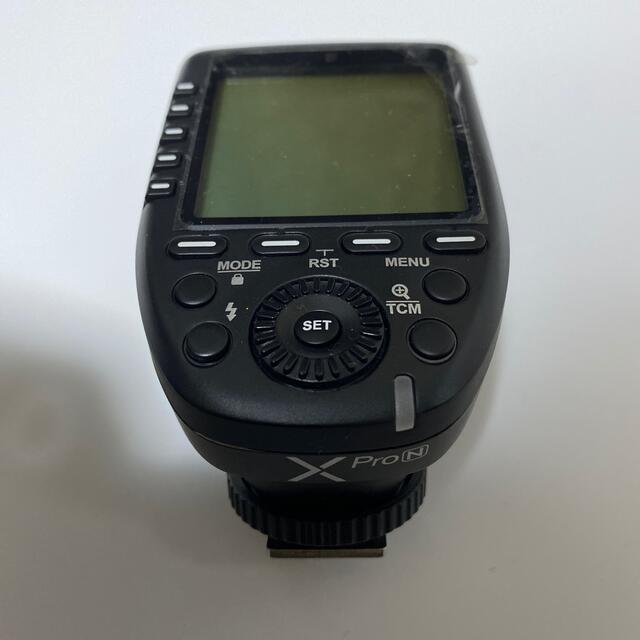 godox pro N