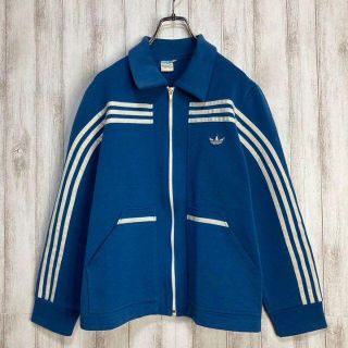 超希少サイズ adidas アディダス ガイコツ ビンテージ ジャージ 常田着用