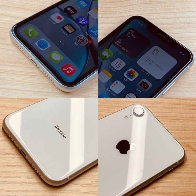 541 iPhoneXR 64GB ジャンク品 - スマートフォン本体