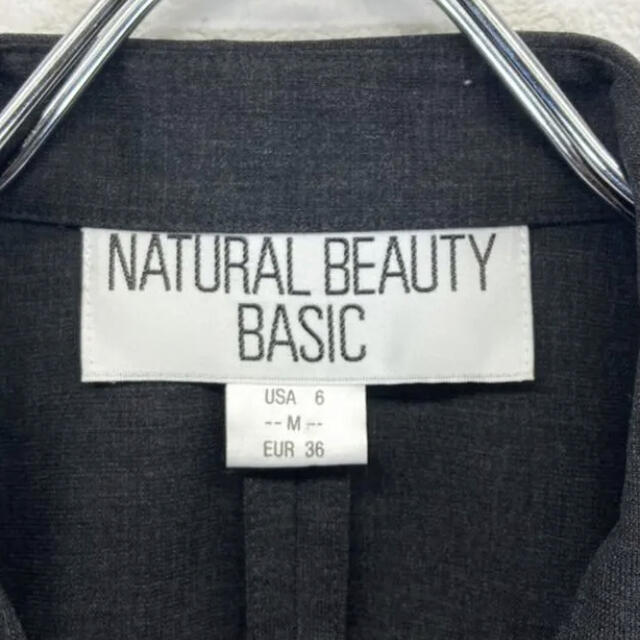 NATURAL BEAUTY BASIC(ナチュラルビューティーベーシック)のB2  NATURAL BEAUTY BASIC  スカート　セットアップ レディースのフォーマル/ドレス(スーツ)の商品写真
