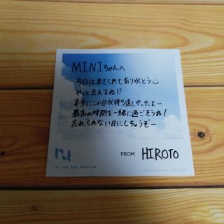 INI ファンミ購入者特典 西洸人 メッセージカード(アイドルグッズ)