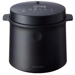 ロカボ炊飯器☆新品(調理道具/製菓道具)