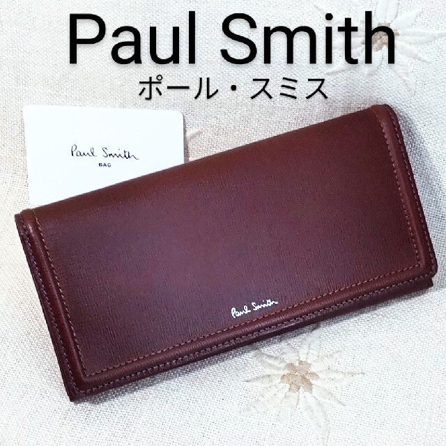 新品 ポールスミス ダブルステッチハイライト 長財布 牛革 未使用正規