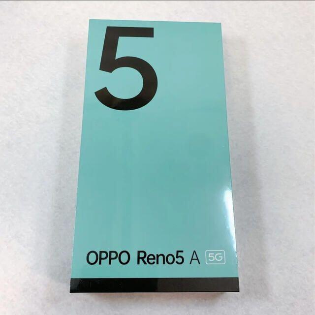 OPPO Reno5 A 5G シルバーブラック SIMフリー