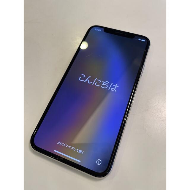 iPhone XS 256GB docomo SIMフリー シルバー iPhone XS 256GB docomo SIMフリー シルバー