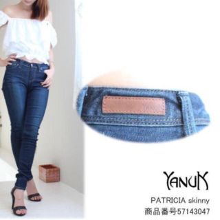 ヤヌーク(YANUK)のYANUKヤヌーク　Patricia パトリシア スキニー　デニムパンツ　23(デニム/ジーンズ)