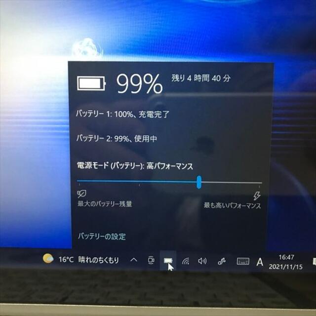 Panasonic(パナソニック)の20日まで Panasonic CF-XZ6 Core i5-7300U （66 スマホ/家電/カメラのPC/タブレット(ノートPC)の商品写真