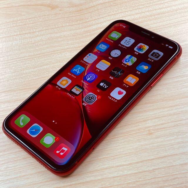 スマートフォン/携帯電話P12 iPhoneXR 128GB SIMフリー