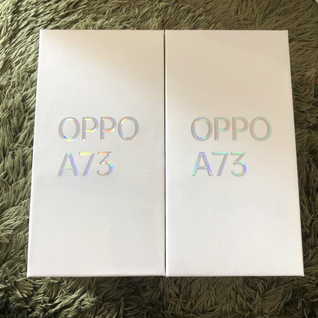 OPPO A73 ネイビーブルー　ダイナミックオレンジ