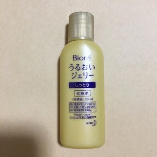 ビオレ(Biore)のビオレ　うるおいジェリー　化粧水(化粧水/ローション)