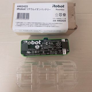 iRobot - 新品未使用ルンバ 純正リチウムイオンバッテリー の通販 by