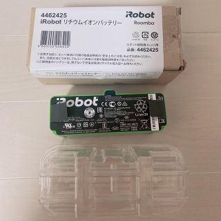 新品未使用 純正 ルンバ iRobot用バッテリー 4462425