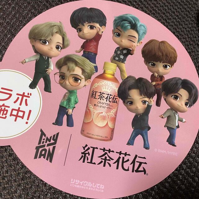 防弾少年団(BTS) - Tiny TAN 紅茶花伝 POP 4枚の通販 by eirika 防弾少年団(BTS) - Tiny TAN 紅茶花伝 POP 4枚の通販 by eirika