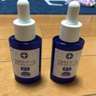 ちゅらトゥースホワイトニング2本セット(歯磨き粉)