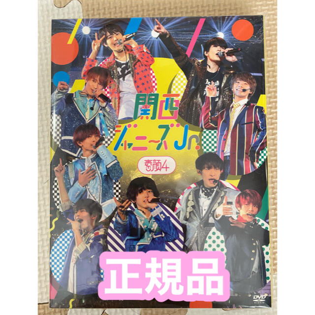 DVD/ブルーレイ関ジュ 素顔