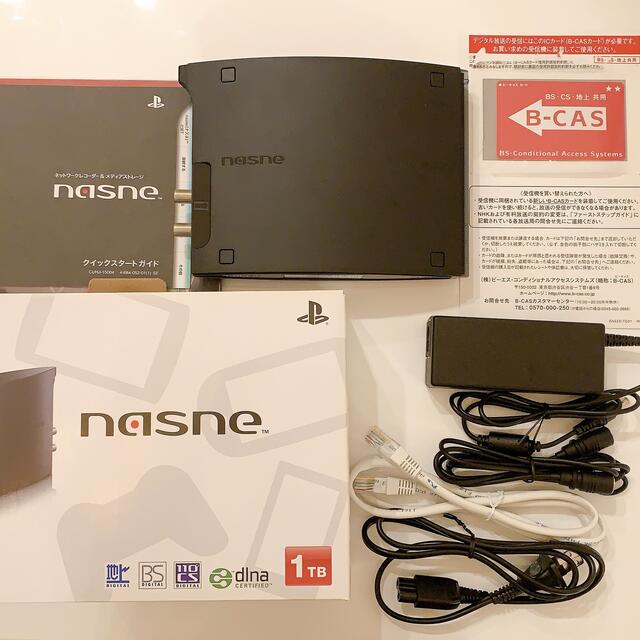 nasne 1TBモデル (CUHJ-15004) SONY abitur.gnesin-academy.ru