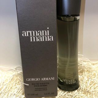 アルマーニ マニア 100ml 廃盤レア GIORGIO ARMANI-