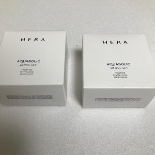 アモーレパシフィック(AMOREPACIFIC)のHERA ヘラ アクアボリックシンプルセット(サンプル/トライアルキット)