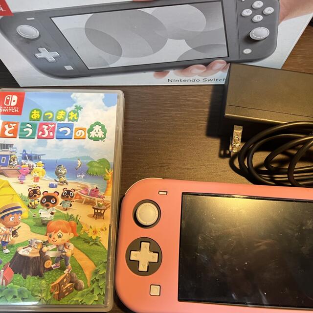 任天堂 ニンテンドースイッチ ライトとどうぶつの森セット