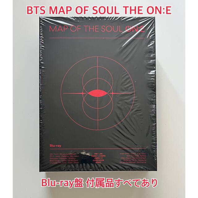 BTS MAP OF THE SOUL ON:E Blu-ray ジョングク