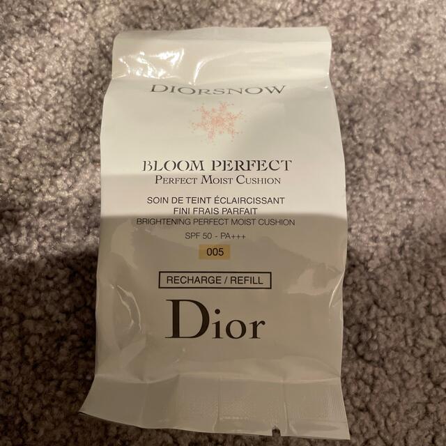 Dior(ディオール)のDior♡スノーブルームパーフェクトクッション　プレメイクアップ　005カラー コスメ/美容のベースメイク/化粧品(ファンデーション)の商品写真