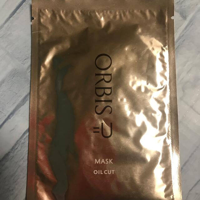 ORBIS(オルビス)のオルビスユー マスク + サンプル5包 コスメ/美容のスキンケア/基礎化粧品(パック/フェイスマスク)の商品写真