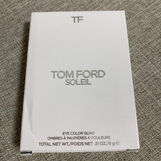 TOM FORD トム フォード 2021 アイカラー ネイキッド ピンク 2