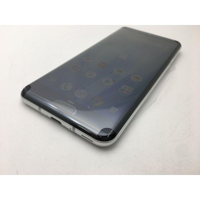 SHARP(シャープ)のSIMフリー docomo AQUOS R3 SH-04Lホワイト◆新品未使用◆ スマホ/家電/カメラのスマートフォン/携帯電話(スマートフォン本体)の商品写真