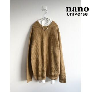 ナノユニバース(nano・universe)の2121 かのこ編み　ワッフル　クルーネックニット　長袖　ベージュ(ニット/セーター)