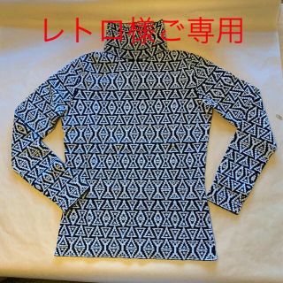 エトロ(ETRO)のエトロ　幾何学模様ハイネックカットソー　秋冬物(カットソー(長袖/七分))