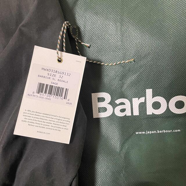 Barbour(バーブァー)のBarbour ビデイル レディースのジャケット/アウター(ミリタリージャケット)の商品写真