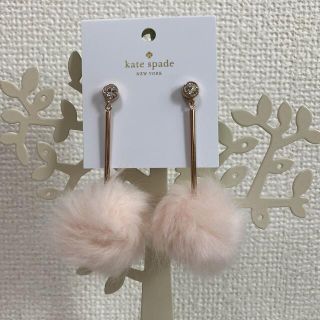 ケイトスペードニューヨーク(kate spade new york)のケイトスペード☆ピアス【新品・未使用】ピンク(ピアス)