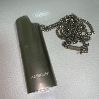 アンブッシュ(AMBUSH)のAmbush ライターケースネックレス シルバー(ネックレス)