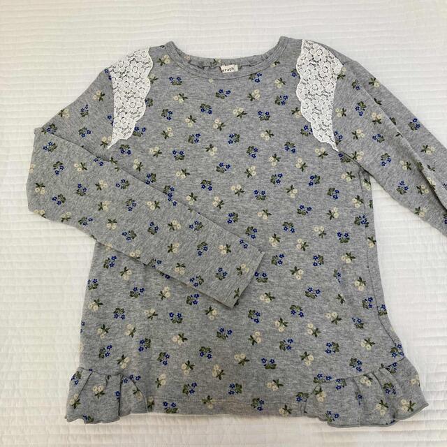 Seraph(セラフ)のセラフ　キッズ　女の子　カットソー　140 キッズ/ベビー/マタニティのキッズ服女の子用(90cm~)(Tシャツ/カットソー)の商品写真