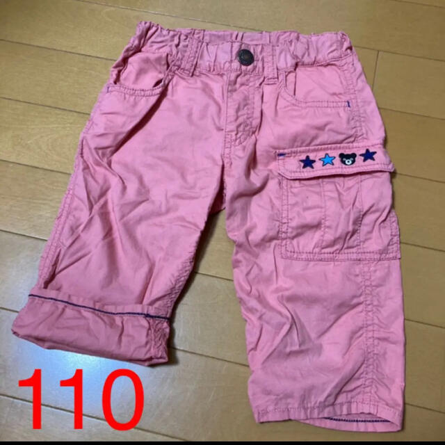 ミキハウスダブルB 110サイズ フラップポケット付き7部丈パンツ ピンク