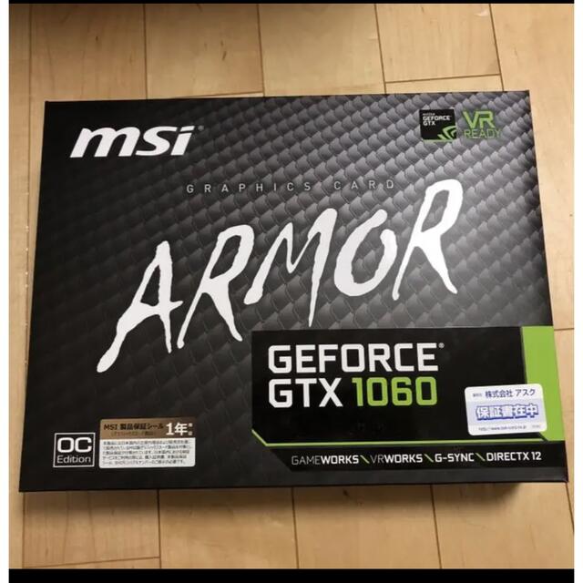 ARMOR GeForce GTX 1060 OC