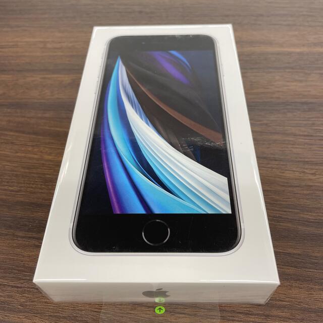 最新な アップル iPhoneSE 第2世代 64GB ホワイト SIMフリー スマートフォン本体