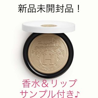 エルメス(Hermes)のHERMES ハイライト プードル オルフェーブル ホリデー限定(フェイスパウダー)